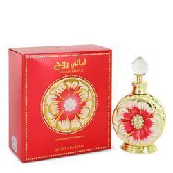 Swiss Arabian Layali Rouge Concentrated Perfume Oil By Swiss Arabian -