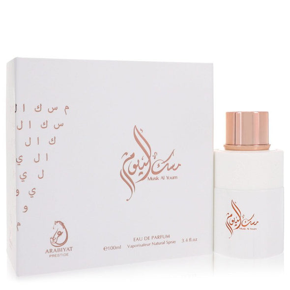 Musk Al Youm Eau De Parfum Spray (Unisex) By Arabiyat Prestige