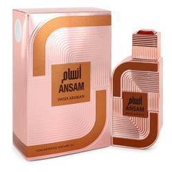 Swiss Arabian Ansam Concentrated Perfume Oil (UniseX) By Swiss Arabian - Concentrated Perfume Oil (UniseX)