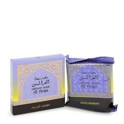 Swiss Arabian Reehat Al Arais Bakhoor Incense By Swiss Arabian - Bakhoor Incense