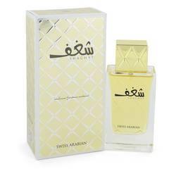 Swiss Arabian Shaghaf Eau De Parfum Spray By Swiss Arabian - Eau De Parfum Spray