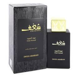 Shaghaf Oud Aswad Eau De Parfum Spray By Swiss Arabian - Eau De Parfum Spray