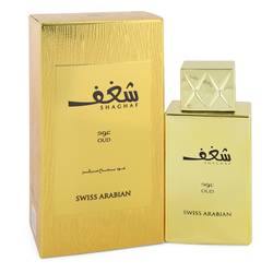 Shaghaf Oud Eau De Parfum Spray By Swiss Arabian - Eau De Parfum Spray