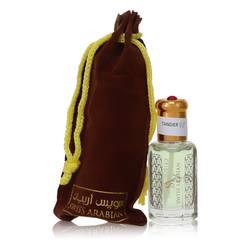 Swiss Arabian Tangier Perfume Oil (Unisex) By Swiss Arabian - Perfume Oil (Unisex)