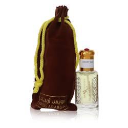 Swiss Arabian Orient Oud Perfume Oil (Unisex) By Swiss Arabian - Perfume Oil (Unisex)